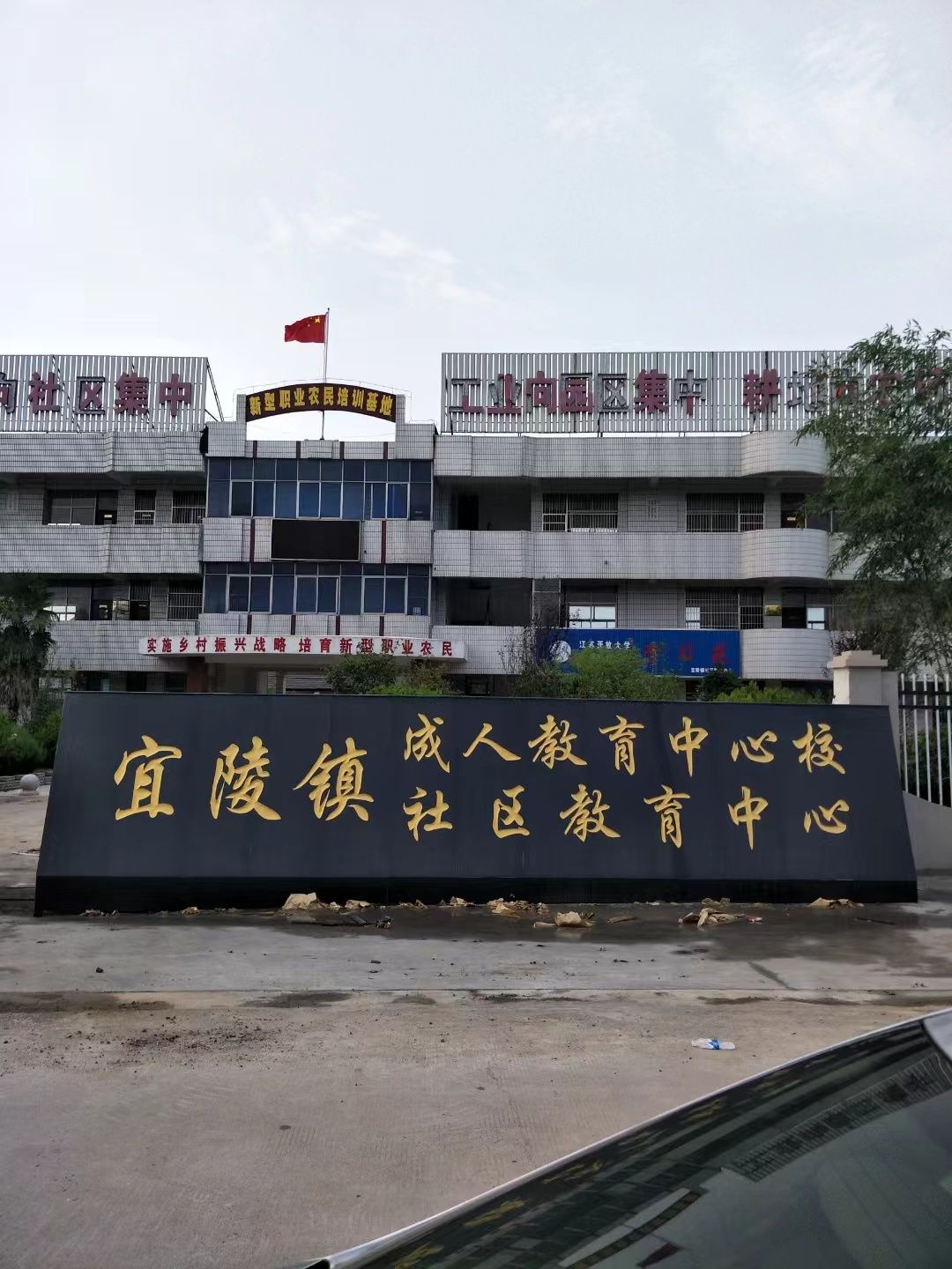 盱眙县大理石刻字