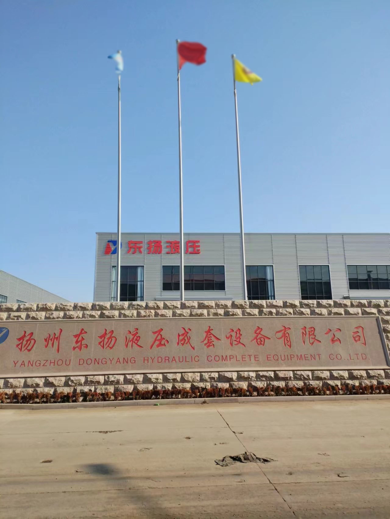 盱眙县不锈钢旗杆