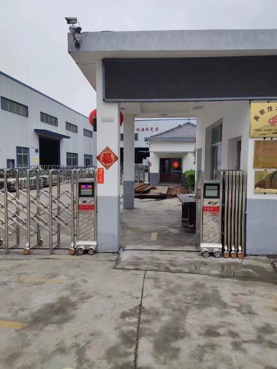 盱眙县道闸